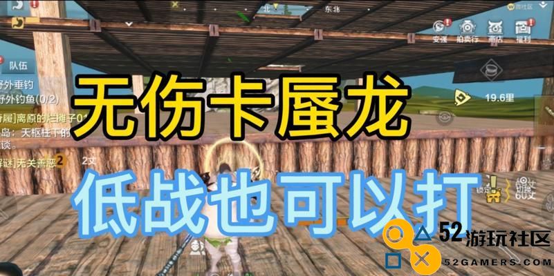 《山海妄想》比翼双飞攻略（以妄想山海比翼鸟图为例，教你如何打奇履图）