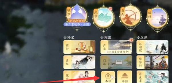 如何以绝对演绎绩效获得游戏胜利（以游戏为主，方法详解）