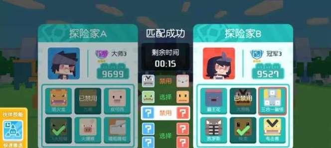 《宝可梦大探险》进不去怎么办？一招解决（遇到无法进入游戏的问题？快来看看这些解决方法吧！）