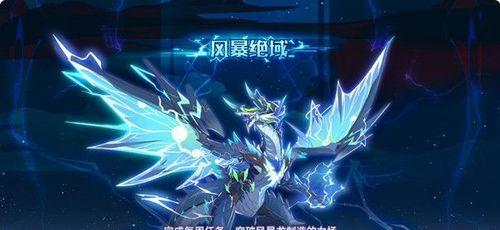 奥拉星手游梵天技能一览（探秘梵天技能，提升你的战斗力）