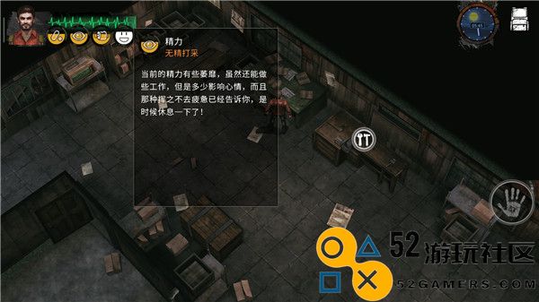 末日方舟内置作弊菜单完整版下载_末日方舟内置作弊菜单手机版下载