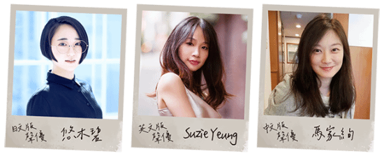 曙光工作室最新推出，令人兴奋的叙事解谜新作《星辰之名：未尽旅程》今日正式上线！附赠美术设定集和游戏原声带！