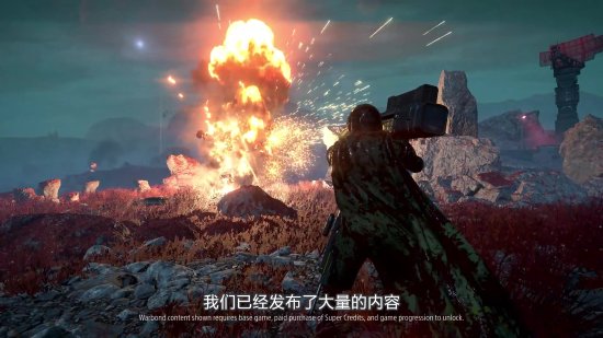 《地狱潜者2》全新重大更新“自由升级”定档8月6日正式推出！
