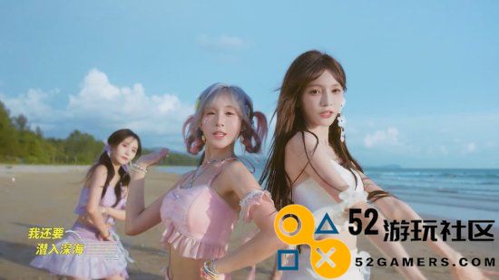 《DNF手游》新宣传曲MV上线国内少女团体展现满满活力与青春！