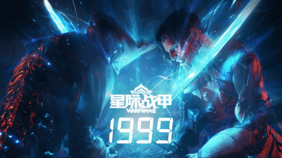 《星际战甲》新添浪漫系统：灵感来源于《博德之门3》的创新设计
