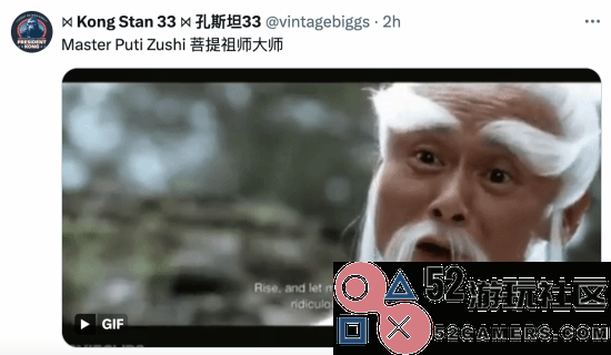 《黑神话》官方提问海外玩家：除了悟空，您还熟悉哪些中国神话人物？