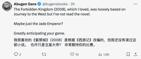 《黑神话》官方提问海外玩家：除了悟空，您还熟悉哪些中国神话人物？