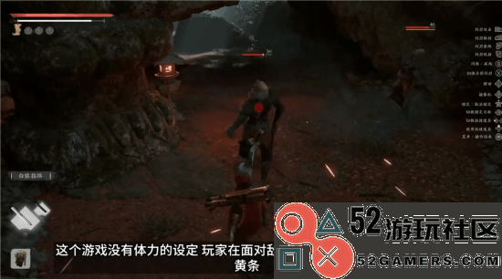 《猿公剑：白猿觉醒》战斗机制深度解析双剑切换与全新“架势条”系统详述