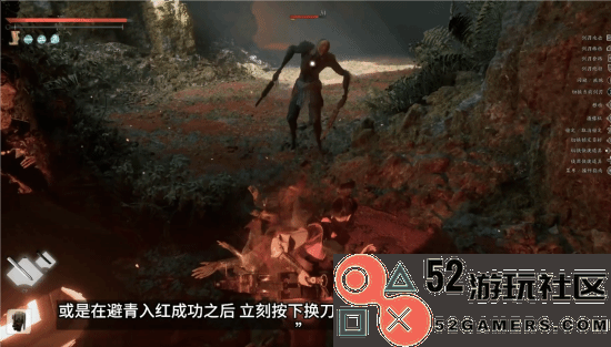 《猿公剑：白猿觉醒》战斗机制深度解析双剑切换与全新“架势条”系统详述