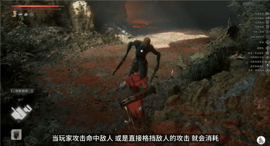 《猿公剑：白猿觉醒》战斗机制深度解析双剑切换与全新“架势条”系统详述