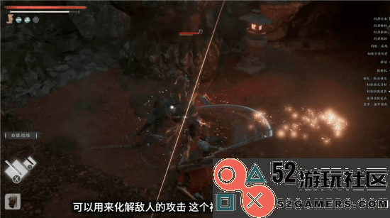 《猿公剑：白猿觉醒》战斗机制深度解析双剑切换与全新“架势条”系统详述