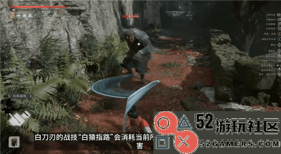 《猿公剑：白猿觉醒》战斗机制深度解析双剑切换与全新“架势条”系统详述