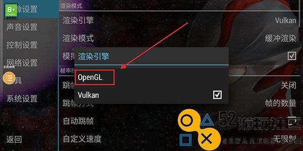 奥特曼格斗进化0中文版下载安装免费_奥特曼格斗进化0下载手机版无限人物