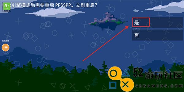 奥特曼格斗进化0中文版下载安装免费_奥特曼格斗进化0下载手机版无限人物
