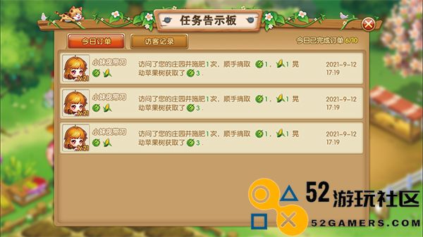 弹弹堂大冒险怀旧版中文下载_弹弹堂大冒险怀旧版安卓下载