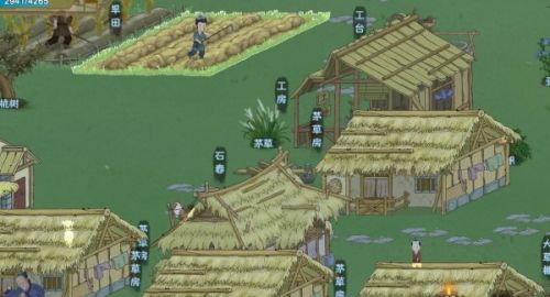 桃源记中文版下载_桃源记手游免费下载