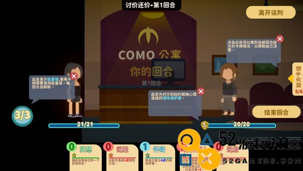 小生活悠闲小镇物语下载手机版_小生活悠闲小镇物语下载正式版