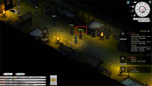 《刀剑江湖路》全方位NPC俘虏玩法详解与实用技巧分享