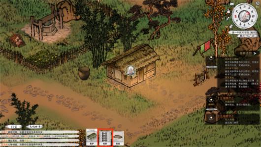 《刀剑江湖路》全方位NPC俘虏玩法详解与实用技巧分享