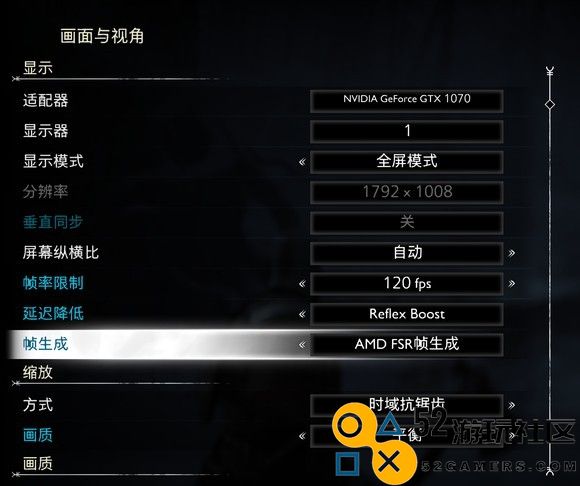 《战神：诸神黄昏》PC版最佳画面设置与优化建议