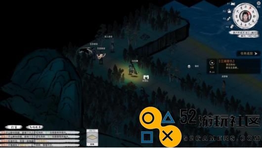 《刀剑江湖路》五圣教的入门方法与任务剧情详细攻略解析