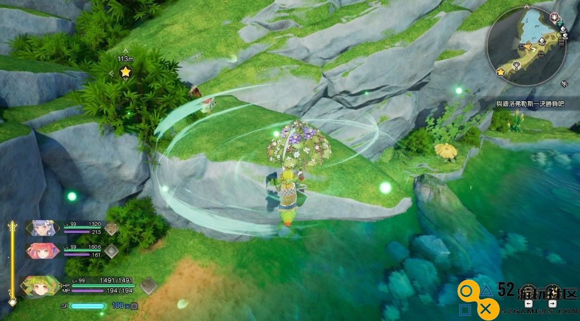 《圣剑传说》中如何实现最远距离的跳跃技巧与策略