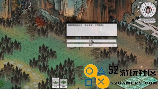 《刀剑江湖路》【江湖恩怨】追寻太平，蛇胆耄耋香获取完整流程指南