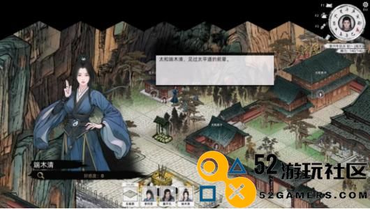 《刀剑江湖路》【江湖恩怨】追寻太平，蛇胆耄耋香获取完整流程指南