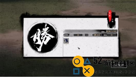 《刀剑江湖路》【江湖恩怨】追寻太平，蛇胆耄耋香获取完整流程指南