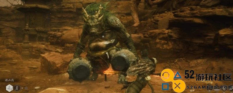 《黑神话：悟空》厌火魔足需要哪些关键材料来强化角色属性