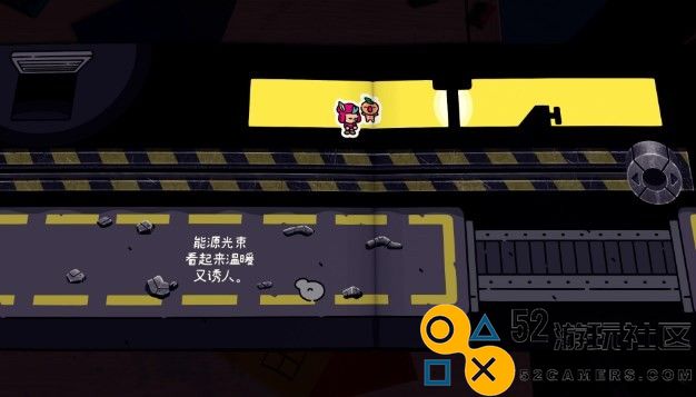 《勇敢小骑士》全章节详细收集与攻略指南