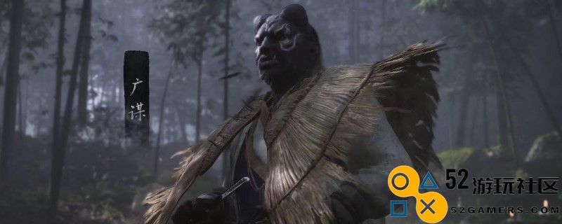 《黑神话：悟空》中羽士刺釬的材料需求详解与获取途径指南