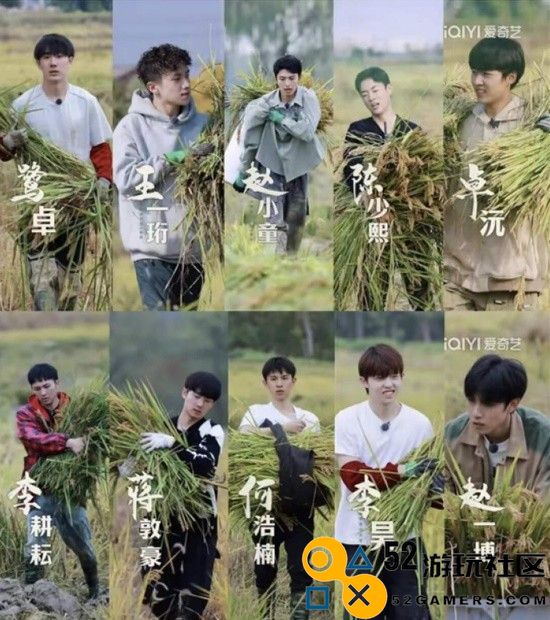 爱奇艺引发不满，《种地吧》80万忠实用户纷纷选择取关反应强烈