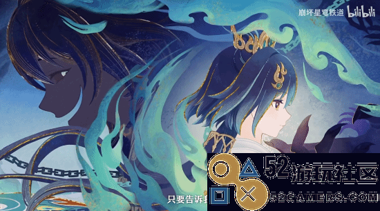 《崩铁》千星纪游最新PV发布：天干剑燥，注意防火小心安全！