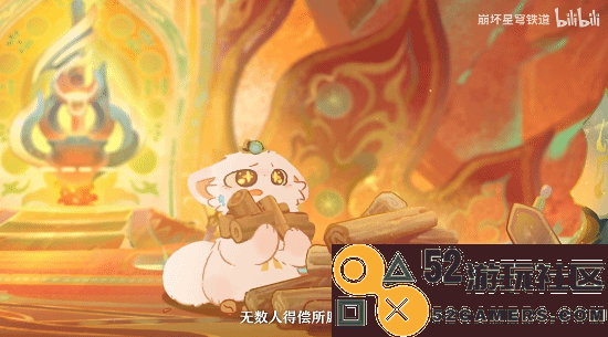 《崩铁》千星纪游最新PV发布：天干剑燥，注意防火小心安全！