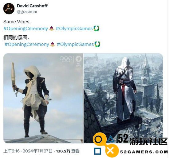 电子游戏的崛起！《刺客信条》闪耀登场奥运会开幕式引爆期待