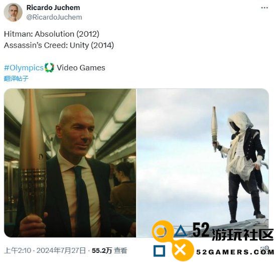 电子游戏的崛起！《刺客信条》闪耀登场奥运会开幕式引爆期待