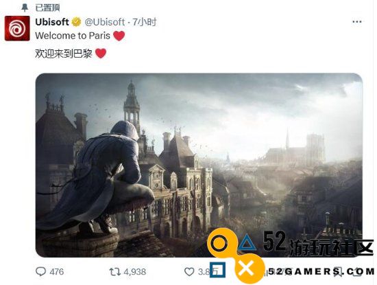 电子游戏的崛起！《刺客信条》闪耀登场奥运会开幕式引爆期待