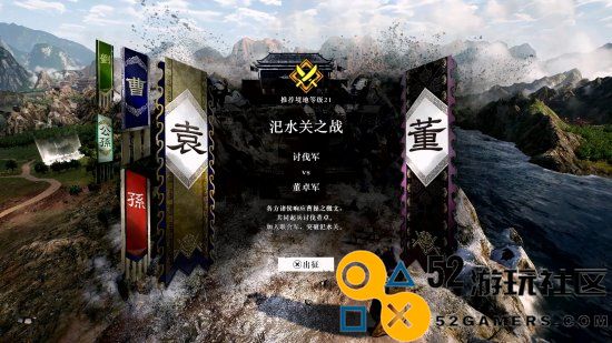 《真三国无双起源》精彩实机展示：与关羽携手激战，畅快体验割草乐趣！