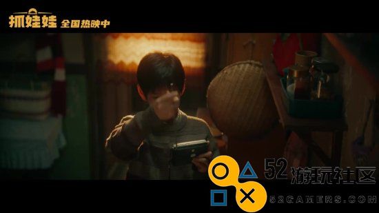 《抓娃娃》西虹市IP特辑震撼上线：西虹宇宙十年狂欢回顾盛典！