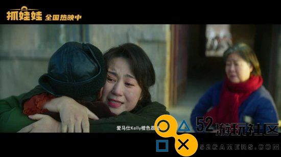 《抓娃娃》西虹市IP特辑震撼上线：西虹宇宙十年狂欢回顾盛典！