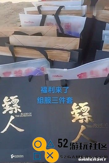 《镖人》剧组悄然开机吴京身影未曾现身路透照片中