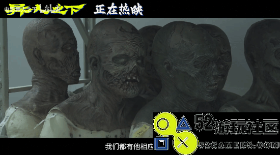 《异人之下》“冯宝宝埋张楚岚”经典片段回顾：深入解析傀儡设计的秘密！