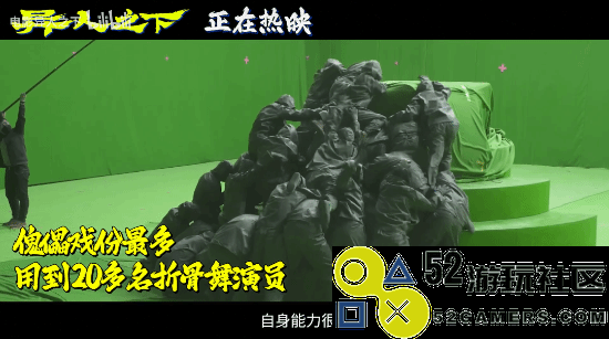 《异人之下》“冯宝宝埋张楚岚”经典片段回顾：深入解析傀儡设计的秘密！