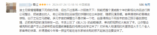《死侍与金刚狼》豆瓣评分7.5电影票房已突破2亿美元大关