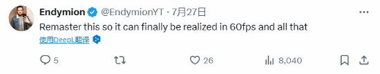 育碧借巴黎2024奥运会机会推广《AC大革命》博主吐槽4K60帧补丁何时上线？