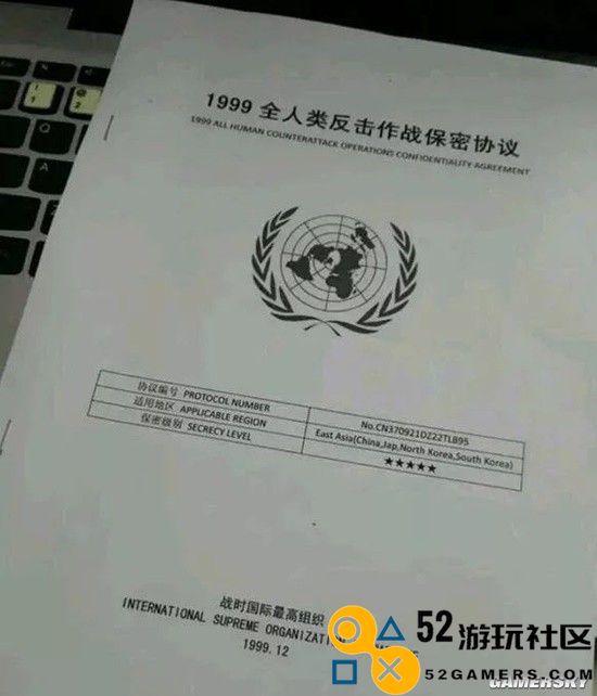 在今年的TennoCon上，《星际战甲》揭示了1999年地球保卫战的神秘内幕
