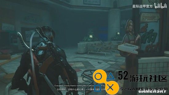 在今年的TennoCon上，《星际战甲》揭示了1999年地球保卫战的神秘内幕