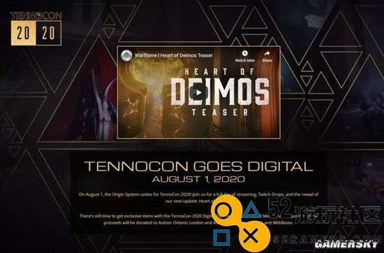在今年的TennoCon上，《星际战甲》揭示了1999年地球保卫战的神秘内幕