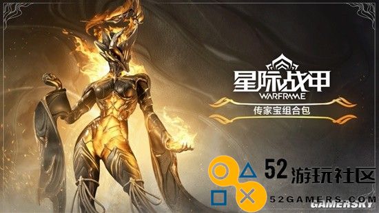在今年的TennoCon上，《星际战甲》揭示了1999年地球保卫战的神秘内幕